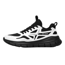 Cross training gym shoes featuring a sleek black and white design, ideal for intense workouts and HIIT sessions.