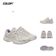 All-Purpose Training Sneakers RUNEX CAMELX ALL Trainer