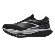 Runexlondon Wide Fit Running Shoes RUNEX TURBO 6E - Extra Wide 6E Fit for Superior Comfort and Stability