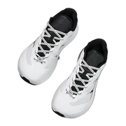 Runexlondon TOMTZX Men's Performance Running Shoes - Lightweight, Breathable, Cushioned Support for Daily Wear and Running